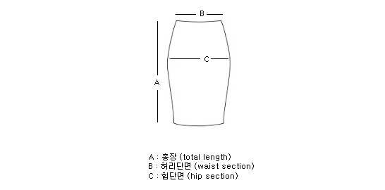 正韓 混羊毛柔軟針織圓裙 made in korea
